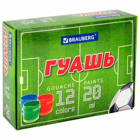 Гуашь BRAUBERG "Футбол", 12 цветов по 20 мл, 192566 192566