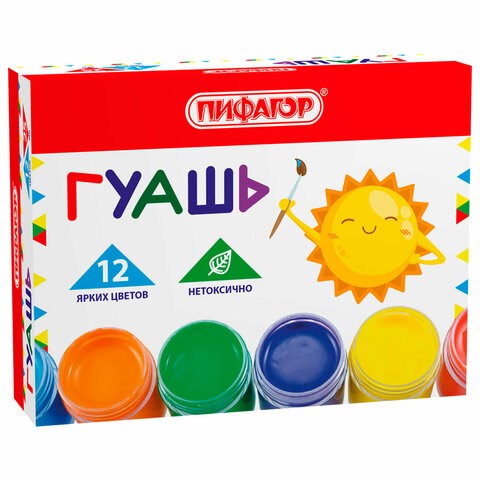 Гуашь ПИФАГОР "СОЛНЫШКО", 12 цветов по 25 мл, 192646 192646