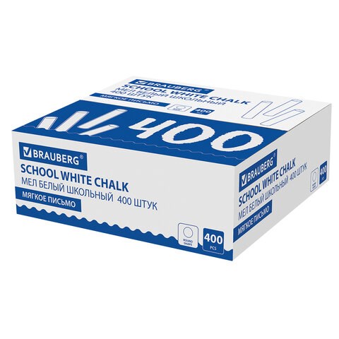 Мел белый круглый мягкий 400 штук, BRAUBERG, картонная упаковка, 227441 227441
