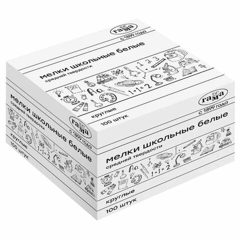 Мел белый круглый средней твердости 100 штук, ГАММА, картонная упаковка, 280120212 273014