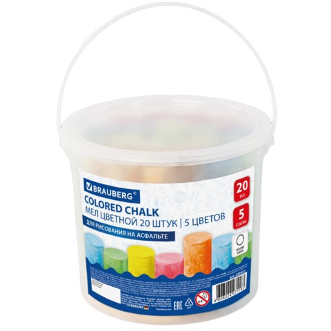 Мел в ведерке для рисования на асфальте 20 штук, 5 цветов, цветной круглый, BRAUBERG, 223557 223557
