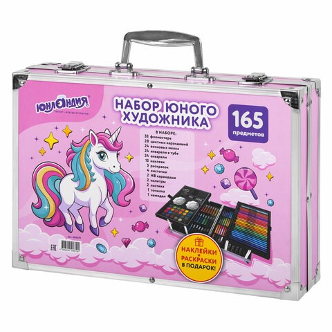 Набор ЮНОГО ХУДОЖНИКА "ЕДИНОРОГ" для рисования и творчества в кейсе ЮНЛАНДИЯ, 165 предметов, 665670 665670