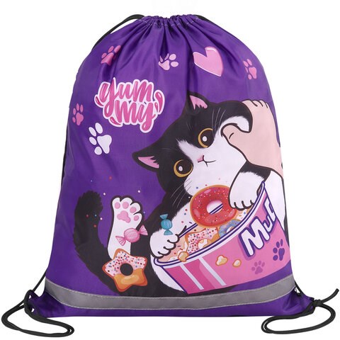 Мешок для обуви BRAUBERG KIDS, светоотражающая полоса, 46х36 см, "Sweet cheeks", 272390 272390