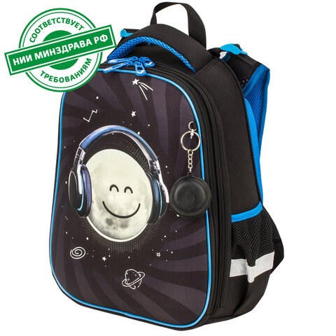 Ранец BRAUBERG PREMIUM, 2 отделения, с брелком, "Moon", СВЕТЯЩИЙСЯ, 38х29х16 см, 229905 229905