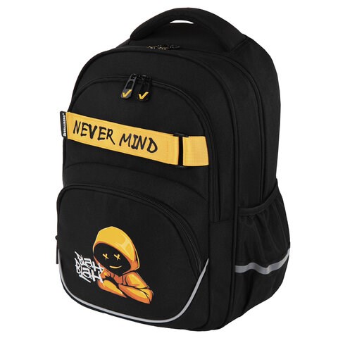 Рюкзак BRAUBERG MOTION, 2 отделения, 3 кармана, "Rebel", СВЕТЯЩИЙСЯ, 41х28х17 см, 271363 271363