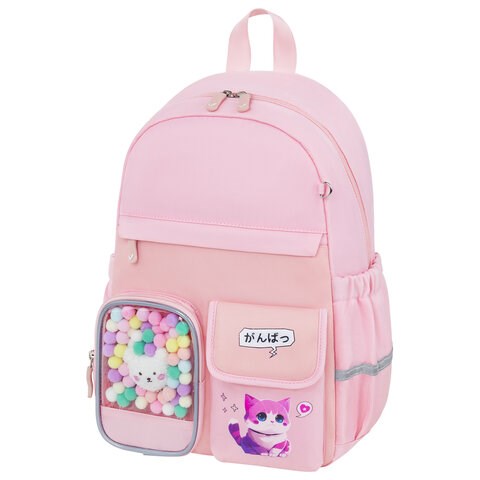 Рюкзак BRAUBERG PASTEL с термонашивками в комплекте, "Anime kitten", персиковый, 40х29х14 см, 272065 272065