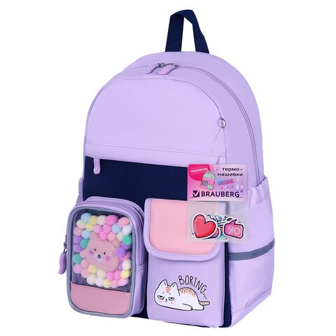 Рюкзак BRAUBERG PASTEL с термонашивками в комплекте, "Lazy cat", сиреневый, 40х29х14 см, 271422 271422