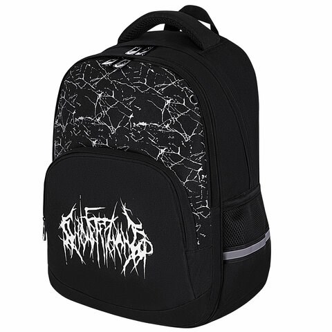 Рюкзак BRAUBERG SOFT, 2 отделения, 3 кармана, "Lettering", СВЕТЯЩИЙСЯ, 40х31х15 см, 272034 272034