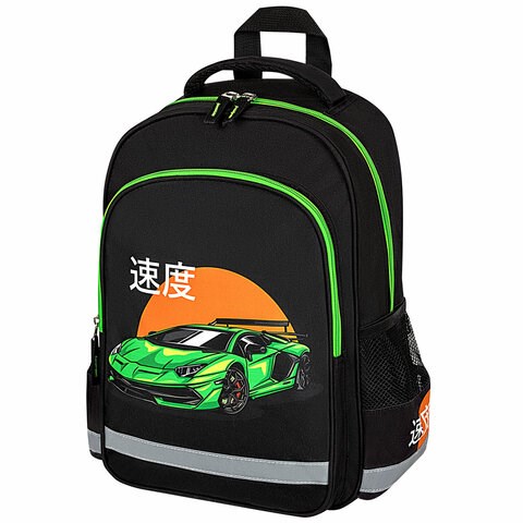 Рюкзак ПИФАГОР SCHOOL, 1 отделение, 3 кармана, "Dive into drive", 38x28х14 см, 272076 272076