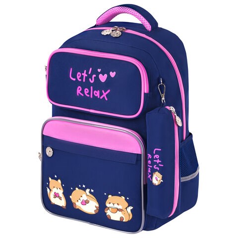 Рюкзак ЮНЛАНДИЯ COMPLETE с пеналом в комплекте, эрго-спинка, "Relaxing cats", 42х29х14 см, 273121 273121