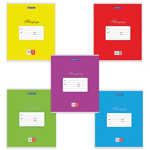 Тетрадь 12 л. BRAUBERG КЛАССИКА, косая линия, обложка картон, АССОРТИ (5 видов), 103276 103276