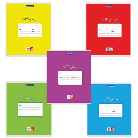 Тетрадь 12 л. BRAUBERG КЛАССИКА, частая косая линия, обложка картон, АССОРТИ (5 видов), 103278 103278