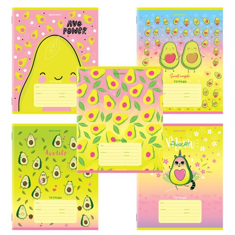 Тетрадь 12 л. BRAUBERG, клетка, обложка картон, "АВОКАДИКИ", 106461 106461