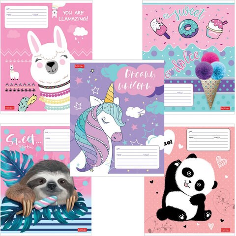 Тетрадь 12 л. HATBER клетка, обложка картон, "Улыбнись!" (5 видов в спайке), 12Т5В1 106249