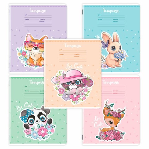 Тетрадь 12 л. ЮНЛАНДИЯ, линия, обложка картон, BE CUTE, 107285 107285