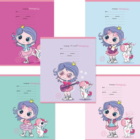 Тетрадь 12 л., ПЗБМ клетка, выборочный лак, "Девочки принцессы" (5 видов), 15762 405000