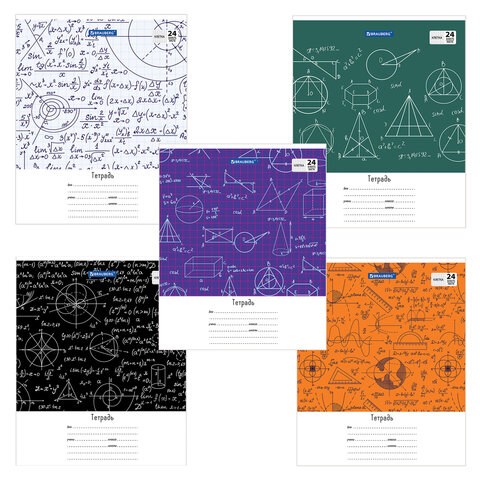 Тетрадь 24 л. BRAUBERG, клетка, обложка картон, ЧЕРТЕЖИ И ФОРМУЛЫ, 403008 403008