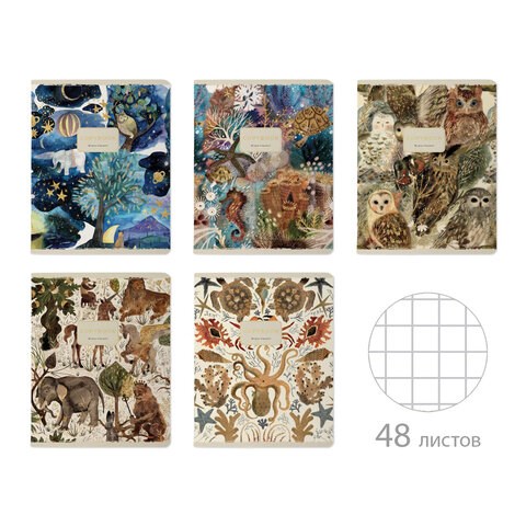 Тетрадь А5 48 л. BRUNO VISCONTI скоба, клетка, Soft Touch, фольга, "FAUNA" (5 видов), 7-48-1365 405391