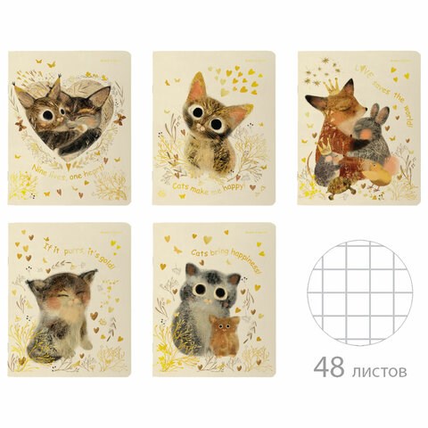 Тетрадь А5 48 л. BRUNO VISCONTI скоба, клетка, Soft Touch, фольга, "Любовь" (5 видов), 7-48-1271 404991