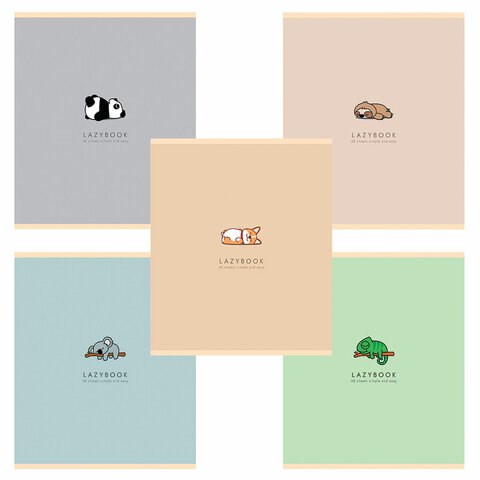 Тетрадь А5 48 л. ПЗБМ, скоба, клетка, матовая ламинация, брайль, "Только спокойствие" (микс в ПУ), 23867 405351