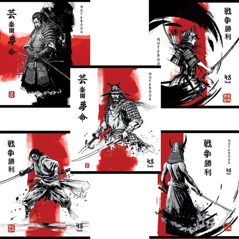 Тетрадь А5 48 л., ПЗБМ, скоба, клетка, TWIN-лак, "Самурай", (5 видов), 24109 405006