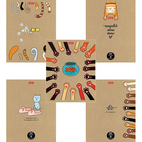 Тетрадь А5 48л. HATBER скоба, клетка, обложка крафт, "На мягких лапках" (микс в спайке), 066340, 48Т5В1 113143