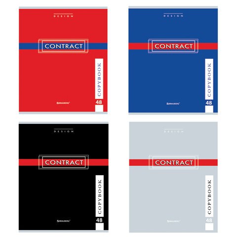 Тетрадь А5, 48 л., BRAUBERG скоба, клетка, обложка картон, "CONTRACT", 400519 400519