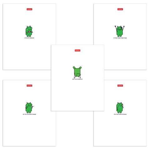 Тетрадь А5, 48 л., HATBER скоба, клетка, обложка картон, "Чокнутый андроид" (микс в спайке), 088295, 48Т5В1 405275