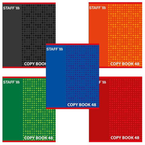 Тетрадь А5, 48 л., STAFF, скоба, клетка, офсет №2 ЭКОНОМ, обложка картон, "ОДИН ЦВЕТ" (точки), 402782 402782