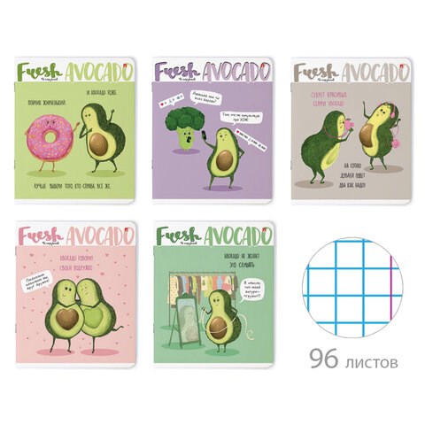 Тетрадь А5 96 л. АЛЬТ скоба, клетка, гибридный лак, "Авокадо" (5 видов), 7-96-980 404127