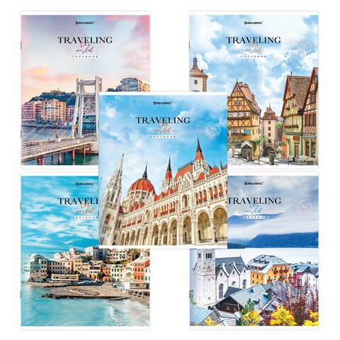 Тетрадь А5, 96 л. BRAUBERG, скоба, линия, обложка картон, "Traveling" (микс в спайке), 404439 404439