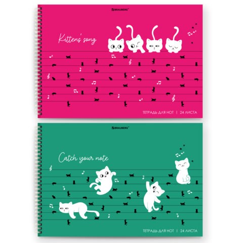Тетрадь для нот А4, 24 л, обложка мелованный картон, горизонтальная, на гребне, BRAUBERG, "Котики", 404641 404641