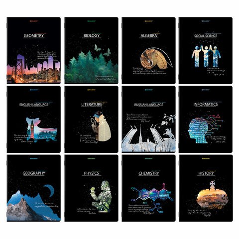 Тетради предметные, КОМПЛЕКТ 12 ПРЕДМЕТОВ, 48 л., глянцевый УФ-лак, BRAUBERG, "СИЯНИЕ ЗНАНИЙ", 404607 404607