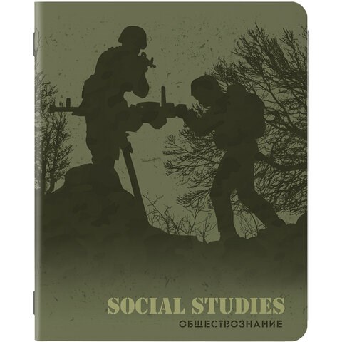 Тетрадь предметная MILITARY 48 листов, SoftTouch, 70г/м, ОБЩЕСТВОЗНАНИЕ, клетка, подсказ, BRAUBERG, 404003 404003