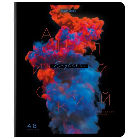 Тетрадь предметная PIGMENT 48 л., глянцевый УФ-лак, АНГЛИЙСКИЙ ЯЗЫК, клетка, подсказ, BRAUBERG, 404760 404760