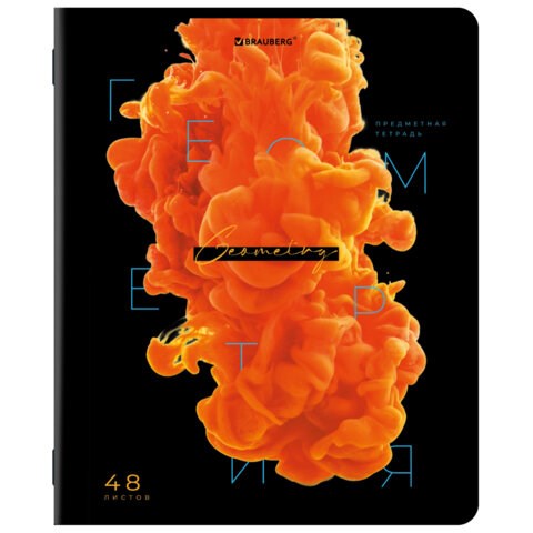 Тетрадь предметная PIGMENT 48 л., глянцевый УФ-лак, ГЕОМЕТРИЯ, клетка, подсказ, BRAUBERG, 404763 404763