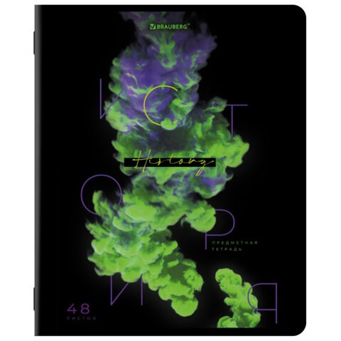 Тетрадь предметная PIGMENT 48 л., глянцевый УФ-лак, ИСТОРИЯ, клетка, подсказ, BRAUBERG, 404765 404765