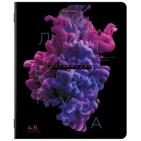 Тетрадь предметная PIGMENT 48 л., глянцевый УФ-лак, ЛИТЕРАТУРА, линия, подсказ, BRAUBERG, 404766 404766
