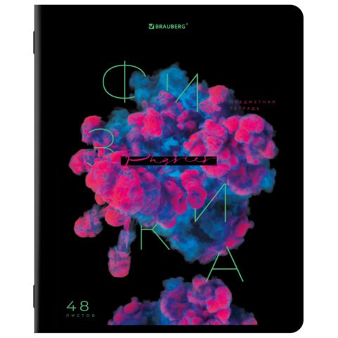 Тетрадь предметная PIGMENT 48 л., глянцевый УФ-лак, ФИЗИКА, клетка, подсказ, BRAUBERG, 404768 404768