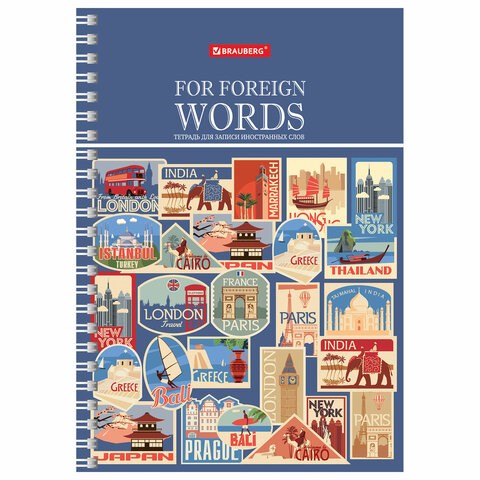 Тетрадь-словарь для записи иностранных слов А5 48 л., гребень, клетка, BRAUBERG, 403563 403563