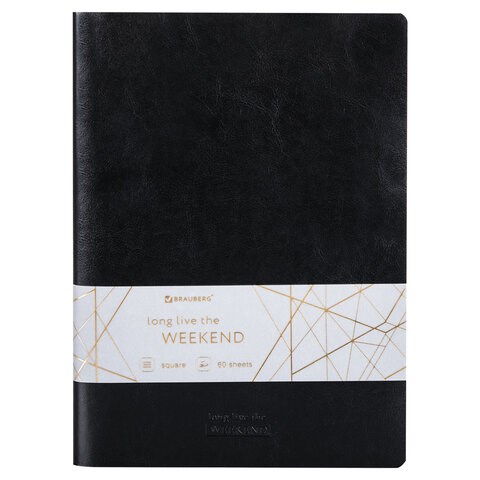 Тетрадь 60 л. в клетку обложка гладкий кожзам, сшивка, А4 (210х297мм), ЧЕРНЫЙ, BRAUBERG VIVA, 403907 403907