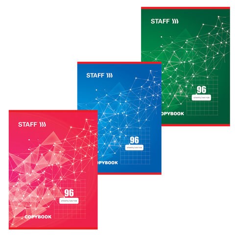 Тетрадь А4 96 л. STAFF Basic скоба, клетка, офсет №2 ЭКОНОМ, обложка картон, ЭКСКЛЮЗИВ, 402651 402651