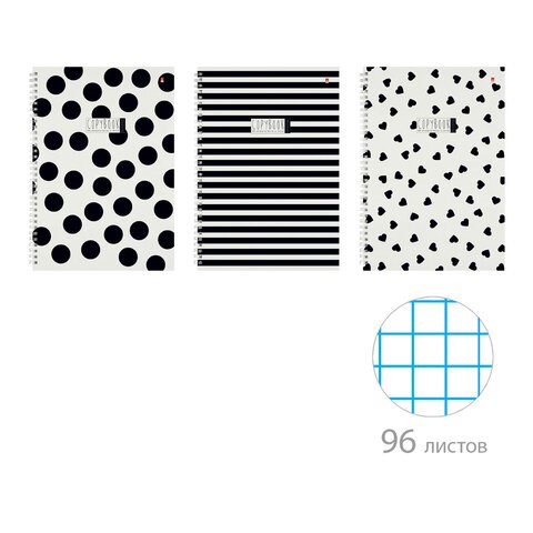 Тетрадь А4 96 л. АЛЬТ гребень, клетка, глянцевая ламинация, "BLACK&WHITE" (3 вида), 7-96-1354 405388