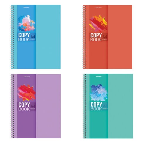 Тетрадь А4, 120 л., BRAUBERG гребень, клетка, обложка картон, "Vision", 404070 404070