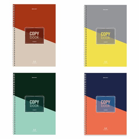 Тетрадь А4, 120 л., BRAUBERG, гребень, клетка, обложка твердая, "Office", 404073 404073