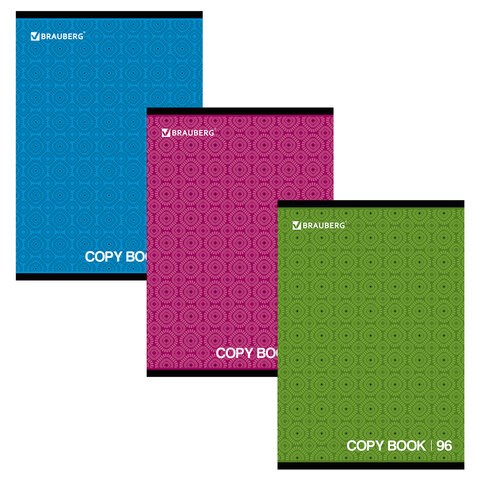 Тетрадь А4, 96 л., BRAUBERG скоба, клетка, обложка картон, МОНОХРОМ 2, 402057 402057