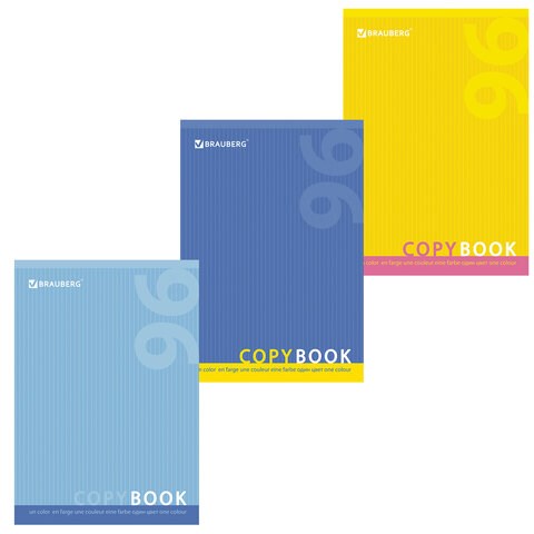 Тетрадь А4, 96 л., BRAUBERG скоба, клетка, обложка картон, ОДИН ЦВЕТ, 401880 401880