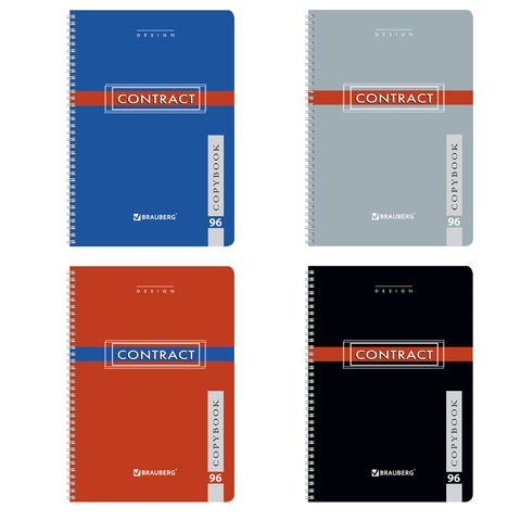 Тетрадь А4, 96 л., BRAUBERG, гребень, клетка, обложка картон, "CONTRACT", 400529 400529