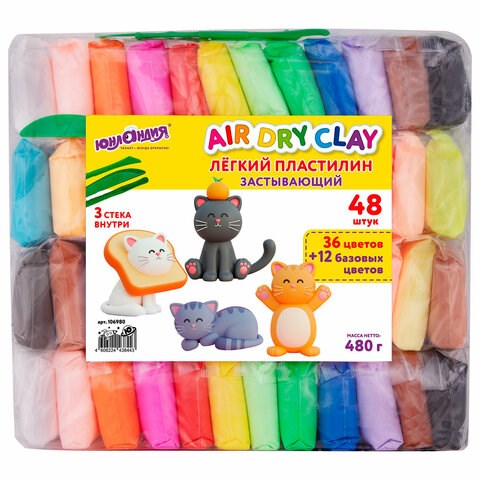 Пластилин супер легкий воздушный 48 штук (36 цветов + 12 базовых), 480 г, 3 стека, ЮНЛАНДИЯ, 106980 106980