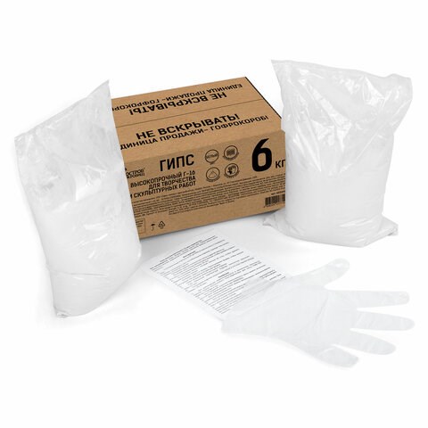 Гипс скульптурный для творчества, 6 кг, прочность Г-16, ЧКЗ, ОСТРОВ СОКРОВИЩ, 665449 665449